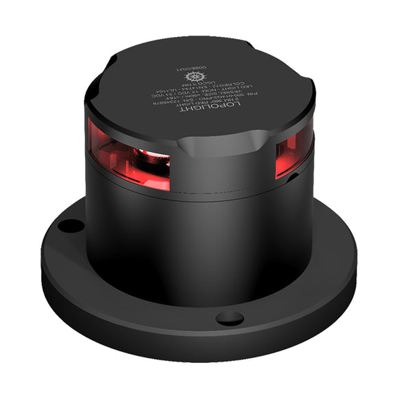 Lopolight 3nm 360 Red Ice-Class Black Anodized Light [300-114G2-PRO-I]