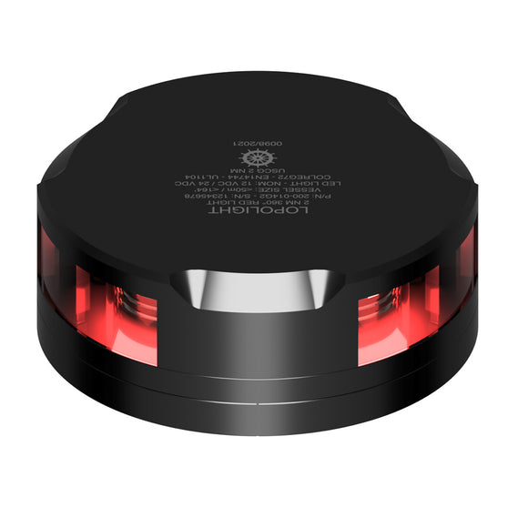 Lopolight 360-Degree Red Nav Light - 2NM - Black Housing w/FB Base [201-014-FB-B]