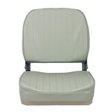 Springfield Economy Folding Seat - Grey [1040623]