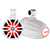 DS18 X Series HYDRO 8" Wakeboard Pod Tower Speaker w/RGB LED Light - 375W - White  [NXL-X8TP/WH]