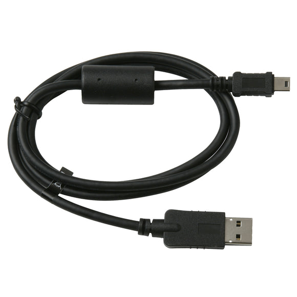 Garmin USB Cable (Replacement) [010-10723-01] - Garmin