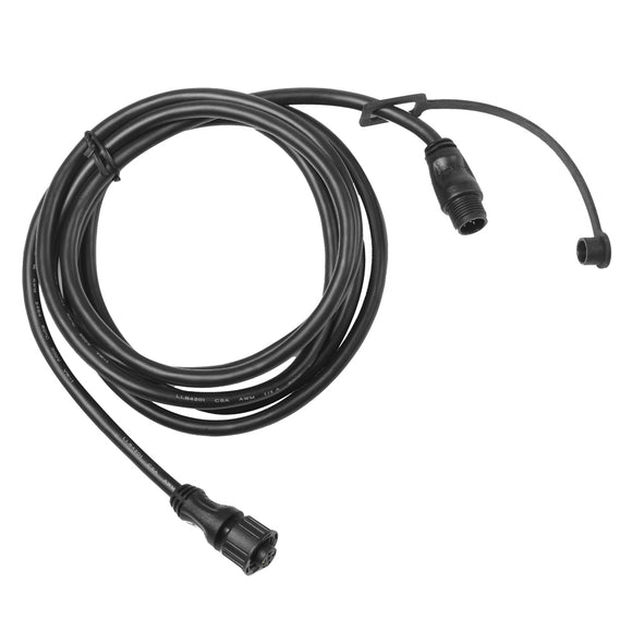 Garmin NMEA 2000 Backbone Cable (2M) [010-11076-00] - Garmin