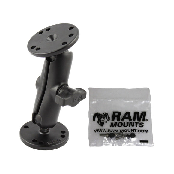 RAM Mount Double Socket Arm f-Garmin Marine Fixed Mount GPS 1