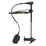 Minn Kota Edge 55 - Latch  Door - Foot Control - 12V-55lb-52" [1355957] - Minn Kota