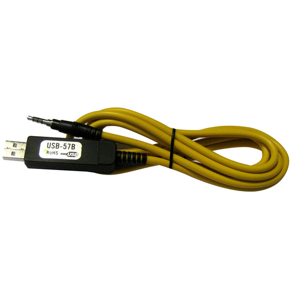 Standard Horizon USB-57B PC Programming Cable [USB-57B] - Standard Horizon