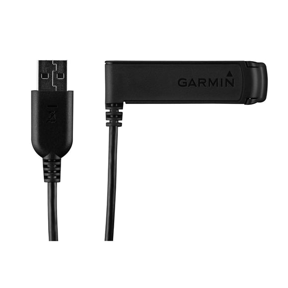 Garmin USB-Charger Cable f-fnix, fnix 2, quatix, tactix [010-11814-10] - Garmin