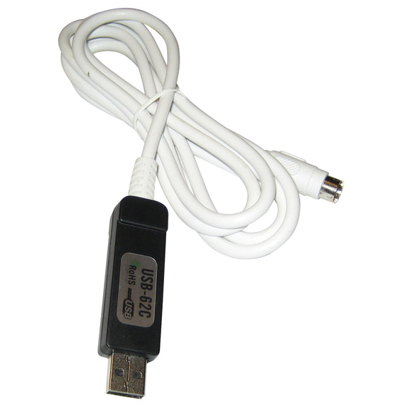 Standard Horizon USB-62C Programming Cable [USB-62C] - Standard Horizon