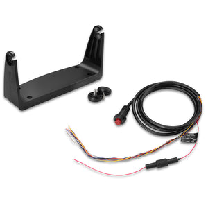 Garmin Second Station Mounting Kit f-echoMAP 70dv-70s, GPSMAP 741-741xs [010-11969-00] - Garmin