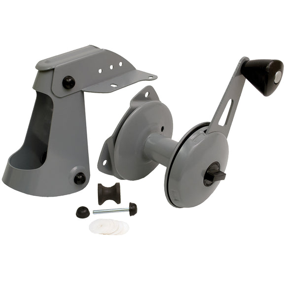 Attwood Anchor Lift System [13710-4] - Attwood Marine