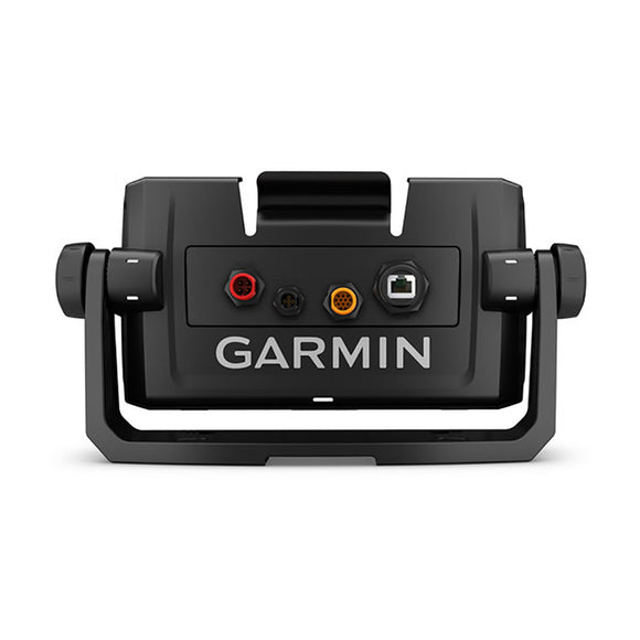Garmin Tilt-Swivel Mount w-Quick-Release Cradle f-echoMAP Plus 9Xsv [010-12673-03] - Garmin