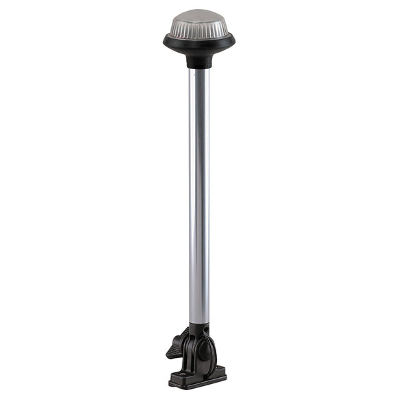 Perko Fold Down All-Round Frosted Globe Pole Light - Vertical Mount - White [1637DP0CHR] - Perko
