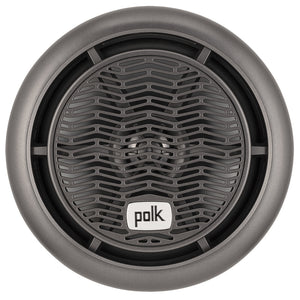 POlk Ultramarine 7.7" Coaxial Speakers - Silver [UMS77SR] - Polk Audio