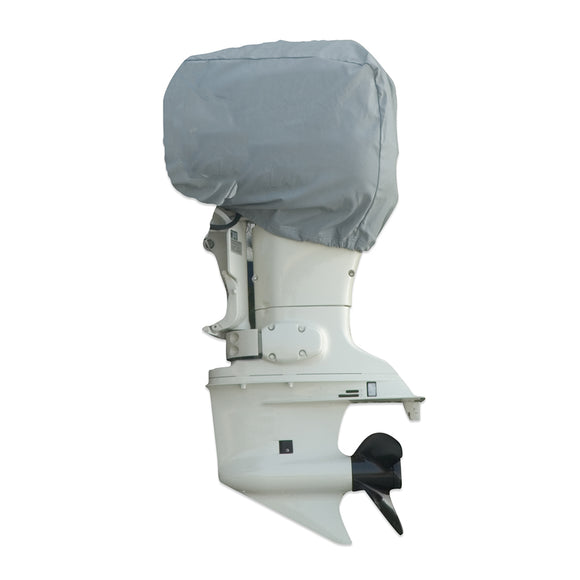 Carver Poly-Flex II 25 HP Universal Motor Cover - 30