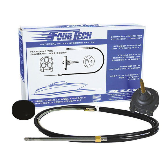 Uflex Fourtech 12 Black Mach Rotary Steering System w/Helm, Bezel  Cable [FOURTECHBLK12]