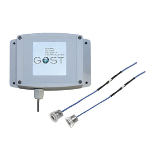 GOST Infrared Beam Sensor w/33 Cable [GMM-IP67-IBS2-SIRENOUT]